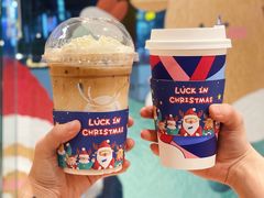 -瑞幸咖啡(星河WORLDCOCOPark店)