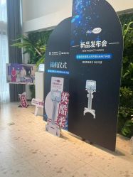 -B-BEAUTY童颜皮肤管理中心