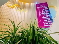 -美菲特健身(华贸店)