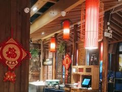 -野山舂·贵州现舂酸汤牛肉(鸿通城店)