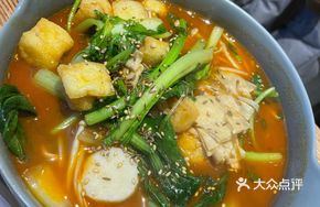 Old Street Spicy Hot Pot