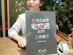-北京清河万象汇