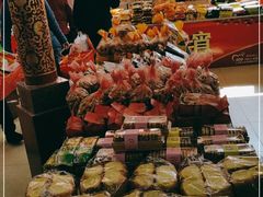 -鼎丰真(四马路店)