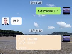 -樂桃源奉贤黄桃种植采摘基地