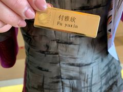 -北海金昌开元名都大酒店·四季轩中餐厅