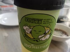 -阿杜打边炉(五江天街店)