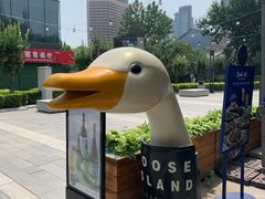-玛尚诺意式餐厅(官舍店)