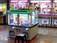 -汤姆熊欢乐世界(大连恒隆广场店)