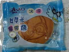 铜锣烧&nbsp;冰凉抹茶味(单片)-GANSO元祖食品(白下店)