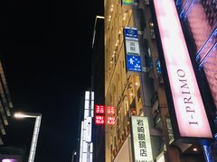 -优衣库(银座店)