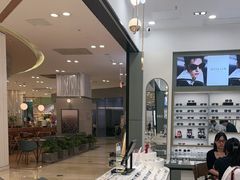 -宝岛眼镜·星创视光中心(百联世纪购物中心店)