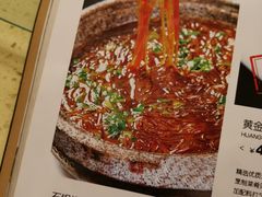 -忠顺斋易州印象烤鸭店(东关新村店)
