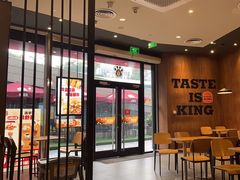 -汉堡王(徐汇绿地缤纷店)
