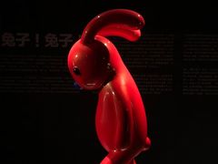-上海宝龙美术馆