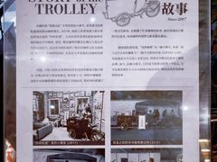 -GOTLOT COFFEE&KITCHEN角落厨房NOOK店