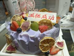 -丽莎蓓甜CAKE生日蛋糕·动物奶油(石家庄店)