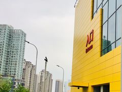 -宜家家居(哈尔滨商场店)