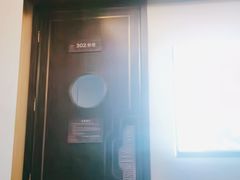 -新盈光·心院(嘉恒广场店)
