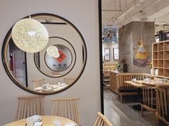 大堂-耿福兴(步行街店)