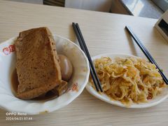 -东方削面(迎泽街店)