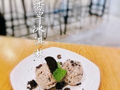 香草冰淇淋-棒约翰比萨·意面(君尚3019店)