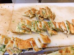 -咏春葱油饼(德政中路店)