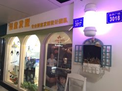 -星童star.kids儿童发型设计·满月胎发(玉兰花园店)