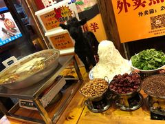 -鸿通城购物中心