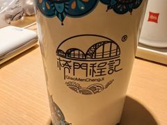 -桥门程记(兰州南关夜市店)