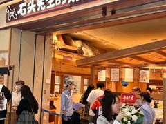 -万达影城(大明宫万达广场IMAX店)