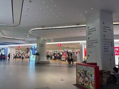 -合景·悠方(成都店)