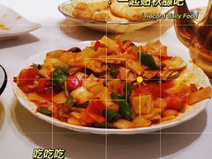 -巴依老爷新疆美食(常营店)