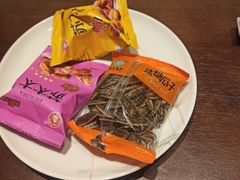 -毗陵醉·黑钻(湖塘店)