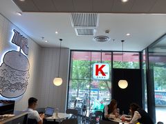 大堂-肯德基(朝阳门店)
