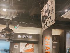 -张翻越·川渝冒菜·武汉黑鸭煲(城北万象城店)