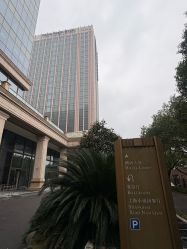 -耐味林月子会所(黄兴公园店)