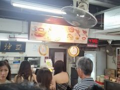 -亚坤(远东广场店)