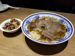 -直隶安家牛肉罩饼(建华店)