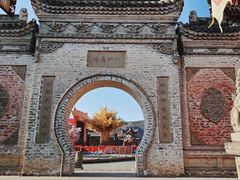 -神木二郎山风景区