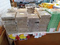 零售区-百年义利(珠市口西大街丰泽园店)