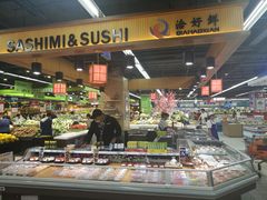 -世纪联华(杭州新塘路店)