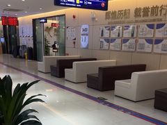 -美年大健康体检中心(红岭分院)