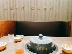 -蘑界·野生菌火锅(深业上城店)