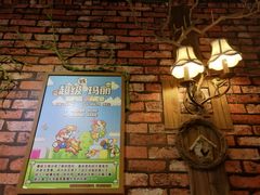 -MAX伯爵趣味互动密室逃脱(大坪D馆店)