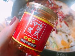 -张嬢嬢老火锅(壹号店•六年店)