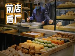 -北京稻香村(零号店)