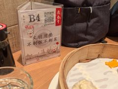 -鼎泰丰(德基广场店)