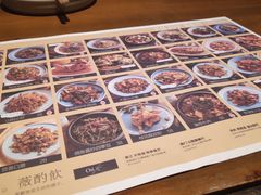 -薇酌饮·陕西菜(南门外店)