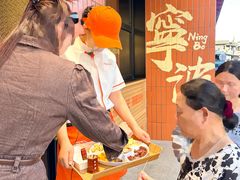 -乾隆酥院(鼓楼店)