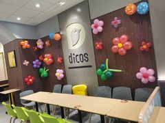 -德克士(宽甸店)